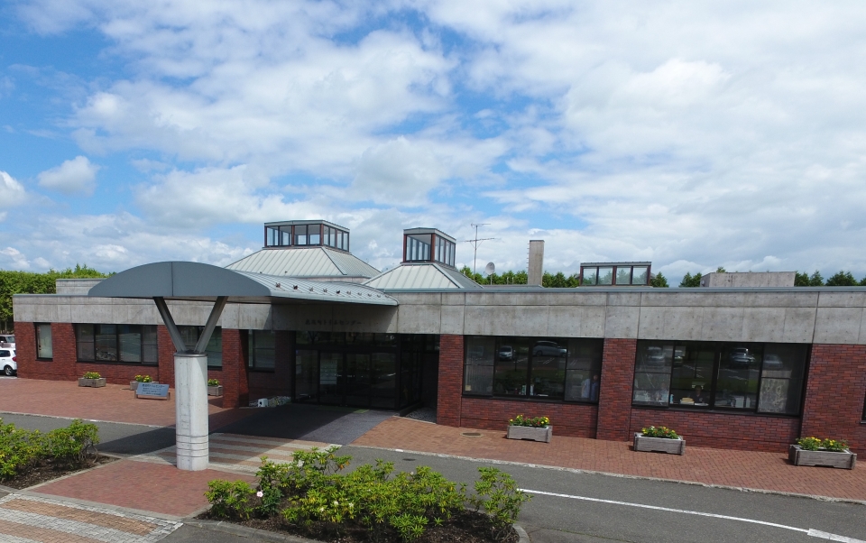鹿追町トリムセンター