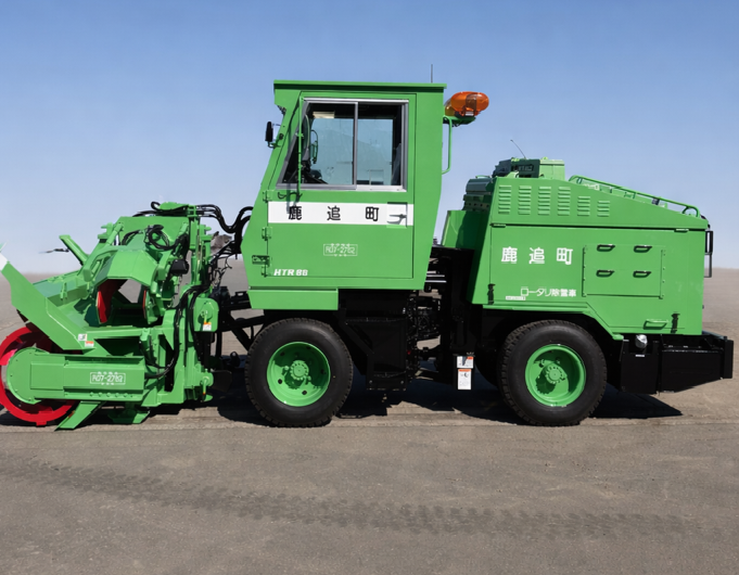 小型ロータリー除雪車